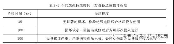 图4.jpg